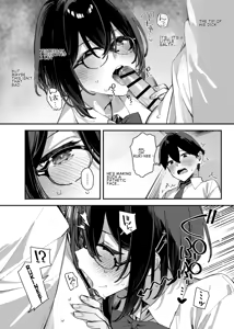 Page 36 of Sister contrast 2: My Sultry Sister Want To Be Breeded. - preview thumbnail