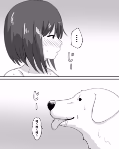 Page 56 of 100 Nichi Go ni Inu to Ecchi suru Shoujo | 100天后与爱犬做爱的少女 - preview thumbnail