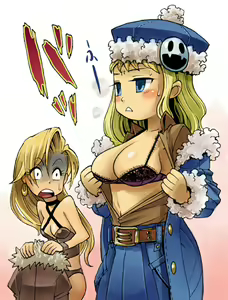 Page 828 of ミモネル - preview thumbnail