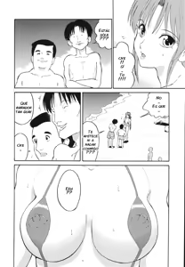 Page 30 of Dozamura - Hankouseimei CXX ESP - preview thumbnail