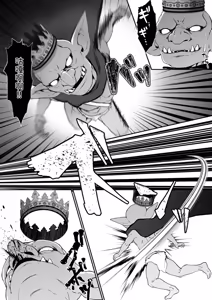 Page 6 of Saint Reform ~Seijo ni Goblin no Suana o Hakai Sareta node Seijo o Atarashii Suana ni Shimasu~ | 圣女改建 ～因为哥布林的巢穴被圣女摧毁了，所以要把圣女变成新巢穴～ - preview thumbnail