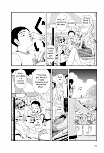 Page 10 of Sekai saigo no hibi - Pātī | Last Days of the World: Party - preview thumbnail
