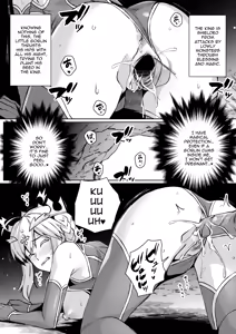 Page 16 of Goblin-tachi no Mesu ni Naru made Lancer Artoria Hen - preview thumbnail