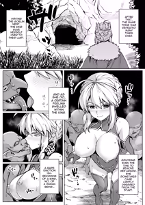 Page 22 of Goblin-tachi no Mesu ni Naru made Lancer Artoria Hen - preview thumbnail
