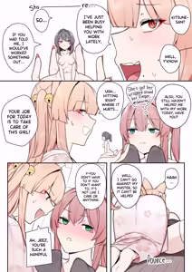 Page 27 of Okitsune-sama to Mou Ippiki no Youkai | Kitsune-sama and Another Yokai - preview thumbnail