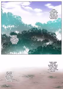 Page 3 of Okitsune-sama to Mou Ippiki no Youkai | Kitsune-sama and Another Yokai - preview thumbnail