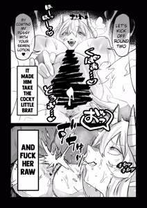 Page 18 of Akuma no Kyoushisha - preview thumbnail