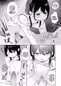 Page 15 of Musume no Tomodachi no Mesugaki ni Okasaremashita 2 | I Was Raped by a Little Brat Who's Friends With My Daughter 2 (decensored) - preview thumbnail