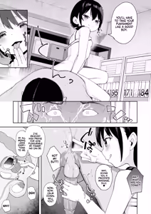 Page 25 of Musume no Tomodachi no Mesugaki ni Okasaremashita 2 | I Was Raped by a Little Brat Who's Friends With My Daughter 2 (decensored) - preview thumbnail