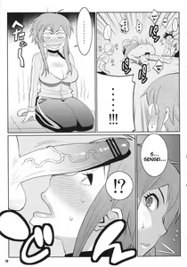 Page 12 of Wakuwaku Hoken Taiiku | Exciting Sex-Ed - preview thumbnail