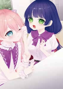 Page 194 of BAD END SHUFFLE! - preview thumbnail