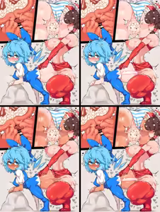 Page 20 of Touhou - preview thumbnail