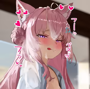 Page 121 of 実験でつるぺたになったこよ.りの放尿クンニ騎乗位絞られわかれせ温泉浣腸Hcg♡ - preview thumbnail