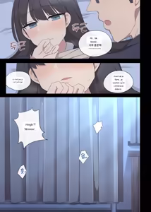 Page 108 of mating pratice 1-8 - preview thumbnail