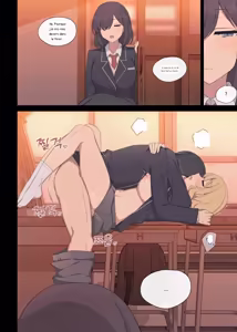 Page 131 of mating pratice 1-8 - preview thumbnail