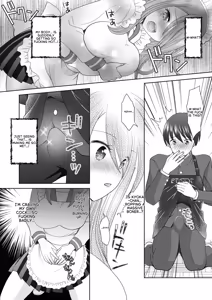 Page 15 of Cultural Festival Body Swap!! - preview thumbnail