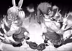 Page 20 of ぺこマリのイメクラ、ゼリー排泄 - preview thumbnail