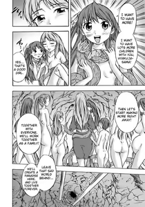 Page 42 of Shoku Futokoro Ma - Futanari Inma no Ikenie - preview thumbnail
