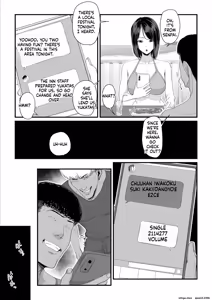 Page 111 of Kobito wa Yarisaa no Hime ni Natteimashita - preview thumbnail