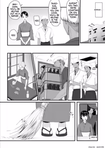 Page 125 of Kobito wa Yarisaa no Hime ni Natteimashita - preview thumbnail