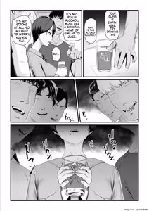 Page 17 of Kobito wa Yarisaa no Hime ni Natteimashita - preview thumbnail