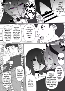Page 14 of Heroine-Profile⑦ - preview thumbnail