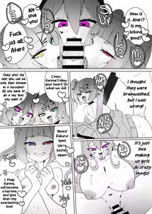 Page 23 of Heroine-Profile⑦ - preview thumbnail