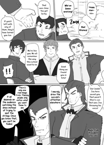 Page 5 of Heroine-Profile⑦ - preview thumbnail