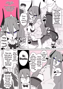 Page 7 of Heroine-Profile⑦ - preview thumbnail