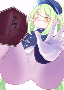 Page 18 of Nozomi's Snack - preview thumbnail