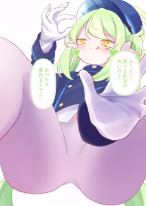 Page 5 of Nozomi's Snack - preview thumbnail