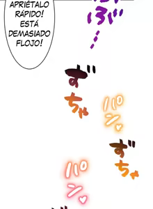 Page 142 of Subete Netorare ~ 1-16 - preview thumbnail