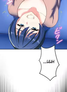 Page 158 of Subete Netorare ~ 1-16 - preview thumbnail