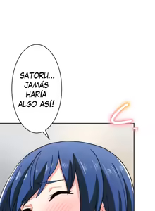 Page 164 of Subete Netorare ~ 1-16 - preview thumbnail
