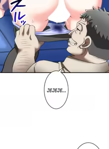 Page 173 of Subete Netorare ~ 1-16 - preview thumbnail