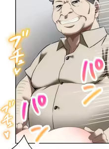 Page 177 of Subete Netorare ~ 1-16 - preview thumbnail