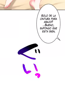 Page 186 of Subete Netorare ~ 1-16 - preview thumbnail