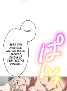 Page 216 of Subete Netorare ~ 1-16 - preview thumbnail