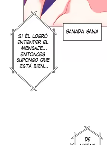 Page 220 of Subete Netorare ~ 1-16 - preview thumbnail