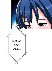 Page 221 of Subete Netorare ~ 1-16 - preview thumbnail