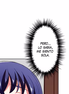 Page 257 of Subete Netorare ~ 1-16 - preview thumbnail