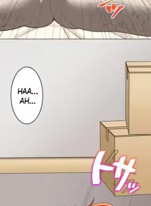 Page 26 of Subete Netorare ~ 1-16 - preview thumbnail