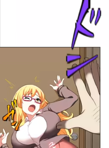 Page 289 of Subete Netorare ~ 1-16 - preview thumbnail