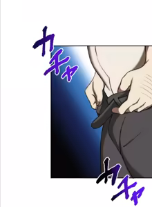 Page 307 of Subete Netorare ~ 1-16 - preview thumbnail