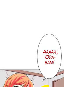 Page 37 of Subete Netorare ~ 1-16 - preview thumbnail