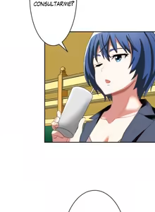 Page 62 of Subete Netorare ~ 1-16 - preview thumbnail