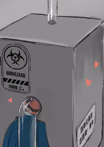 Page 118 of NekoForest - preview thumbnail