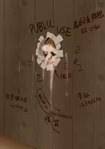Page 632 of NekoForest - preview thumbnail