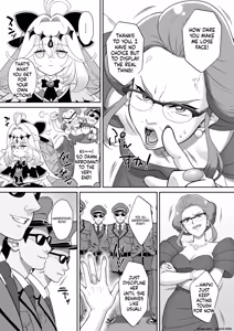Page 5 of Ruru Kan - preview thumbnail
