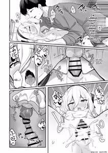 Page 17 of Kei-chan Kaihatsu Keikaku! - preview thumbnail